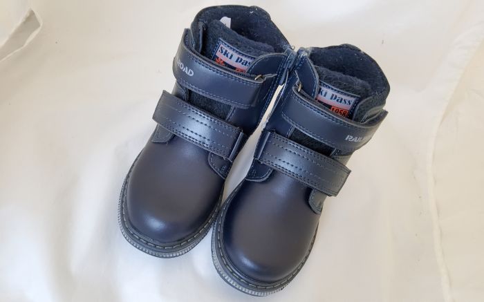 béleét bőr bakancs R916737822 DB DARK BLUE 27-32 méretben large