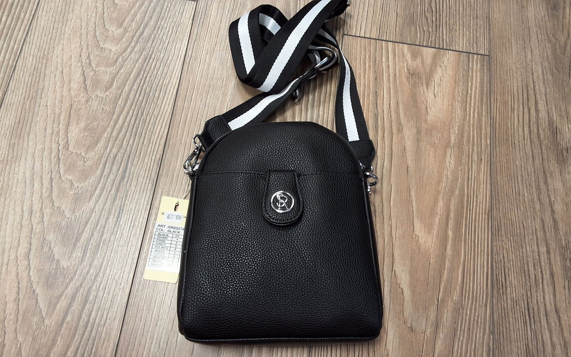 crossover jellegű test táska SR2027 BLACK
