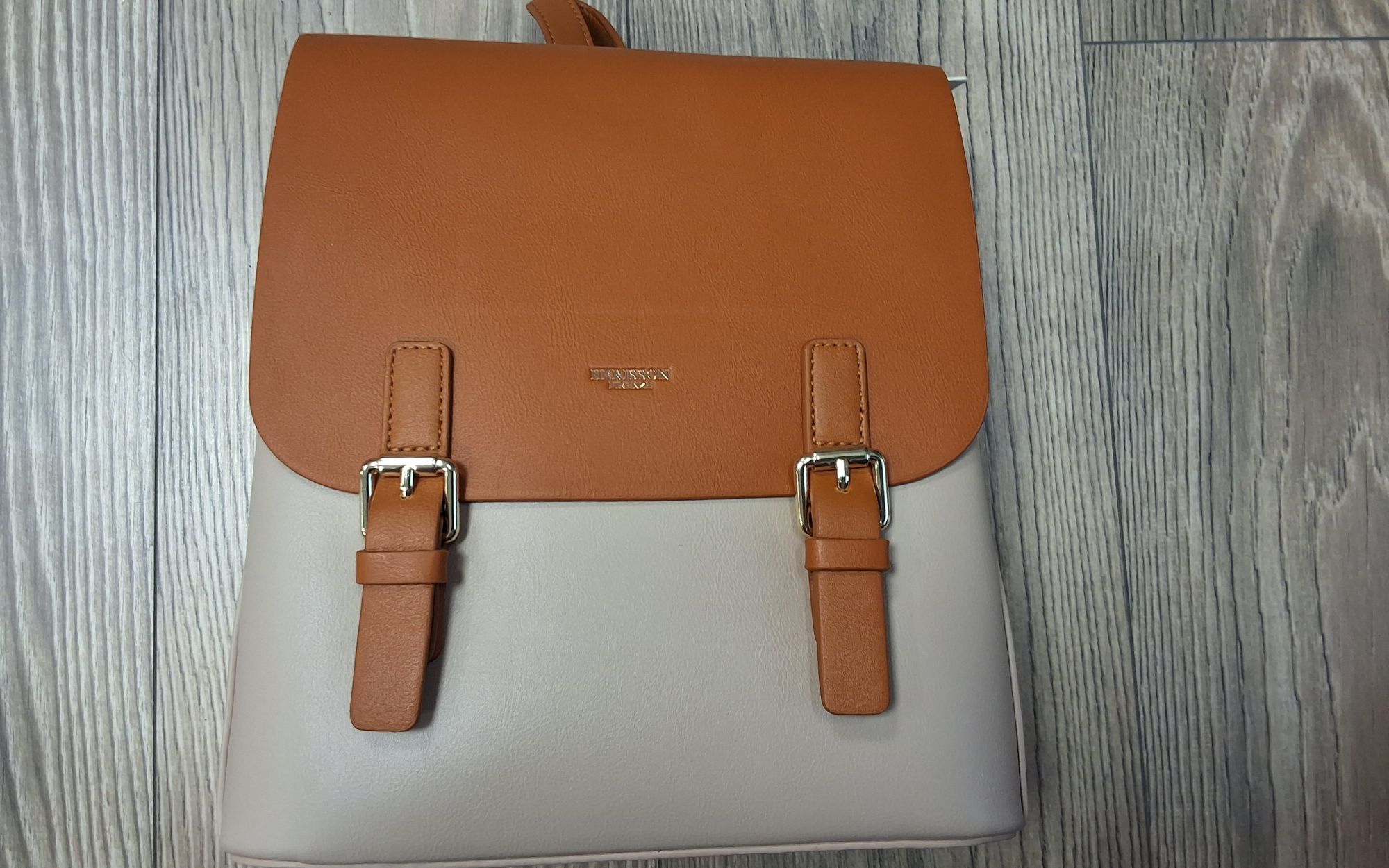 Divat hátizsák 225H6049 APRICOT