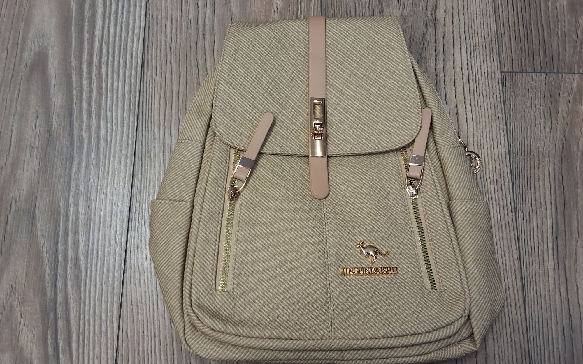 	Divat hátizsák 7182 apricot