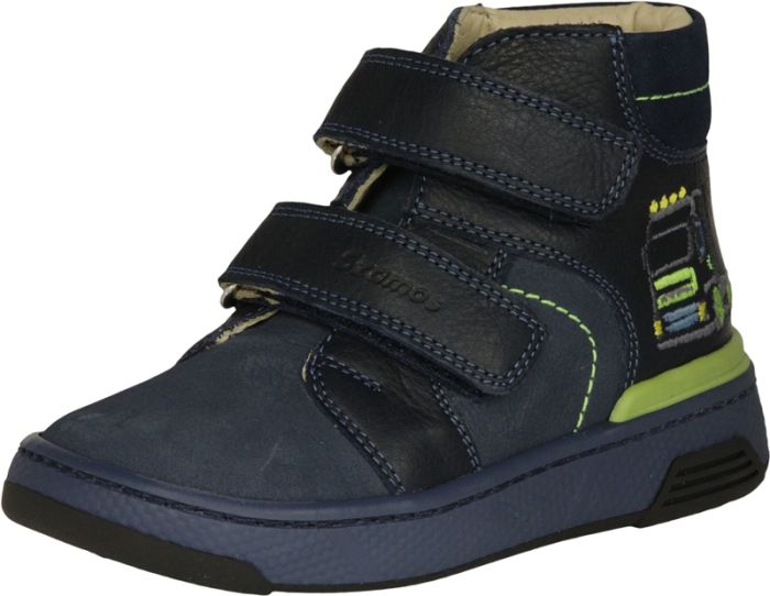 Szamos kölyök bőr félcipő 1863-100652  25-30  méretben large