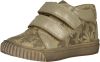 Szamos Kölyök cipő 1909-502683 beige 31-35 méretben thumb