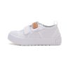 DDstep tornacipő C096-51314D white 26-31 thumb