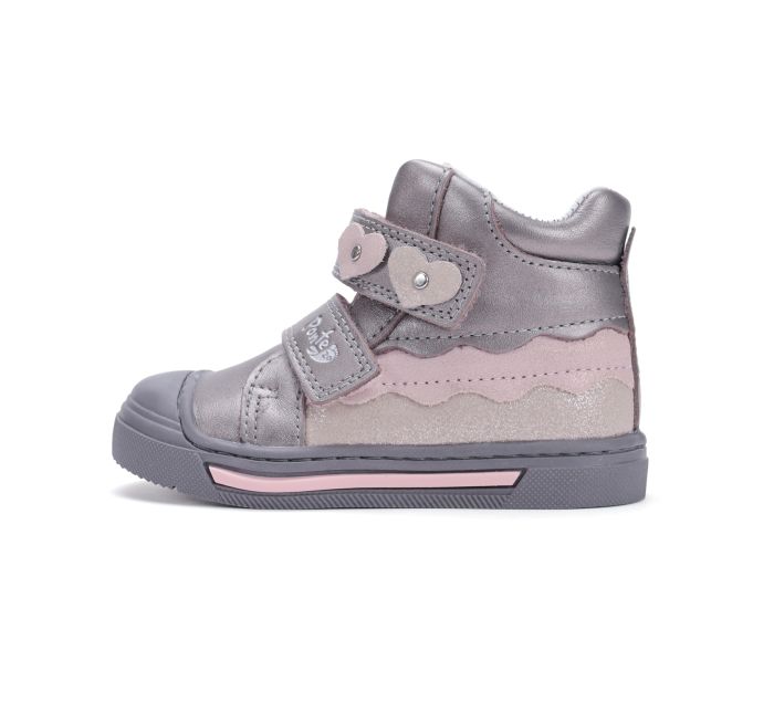 Ponte20 szupinált bőr cipő DA06-5-2359AL Bronze 28-33 méretben large