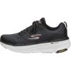 SKECHERS Max Cushioning Premier 2.0 - Vantage  220840 CCOR thumb